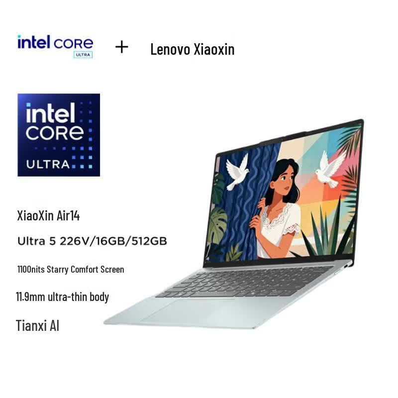 Lenovo XiaoXin Air 14 Ultra 5 Ultrathin Laptop (CN version)