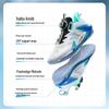 Anta Jungen Basketballschuhe Low-Top Serie Venom