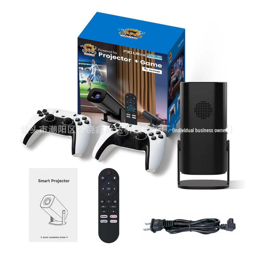 P30MAX 4K Android Game Console Projector with Allwinner H713 Chip