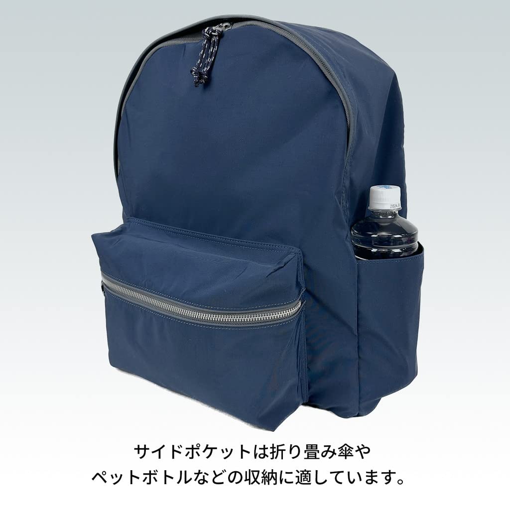 Porter CHALET DAYPACK 21L 673-05477 Navy50