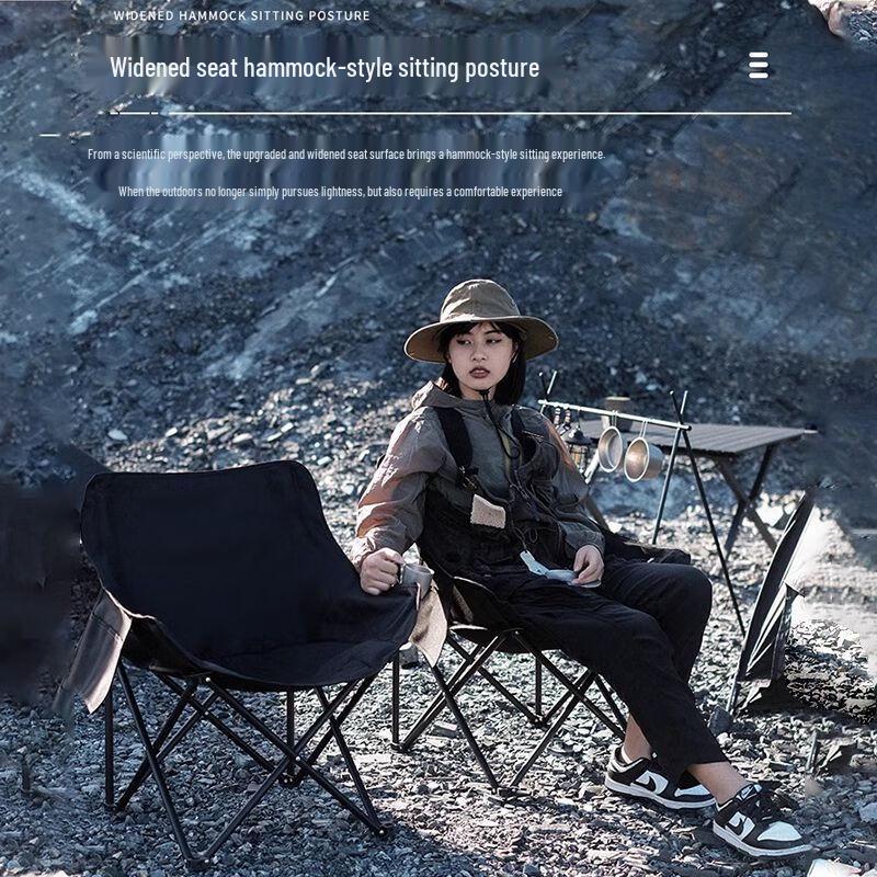 OEING Folding Moon Chair