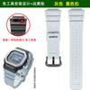DW-H5600 Watch Strap For Casio G-SHOCK Series Heart Rate Small Square Watch 3516 DW-H5600MB Resin Silicone Watch Strap Black