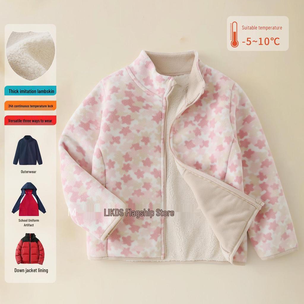 Kids' Fleece Jacket: Autumn/Winter Velvet School Uniform Windbreaker