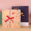 Weihnachts-Adventskalender 2025: Leere Geschenkbox für Freund