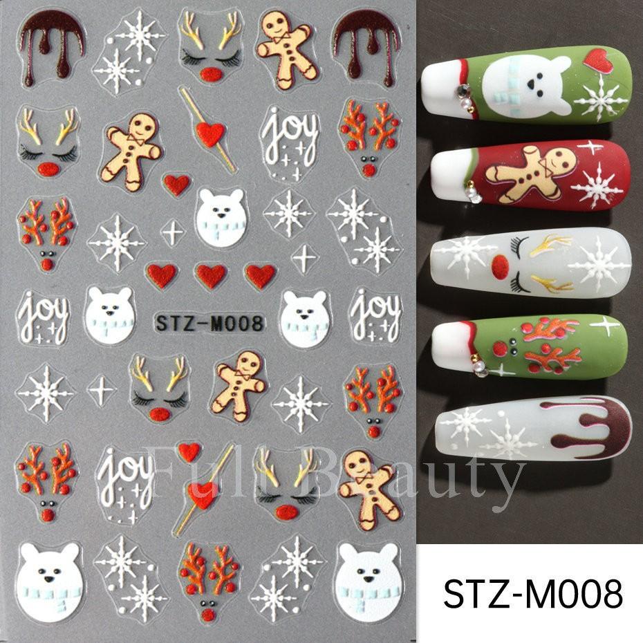 1PC Instagram-worthy Miniature Cartoon Aurora Ribbon Bow Nail Sticker, Nail Art Sticker, Holiday Gift
