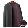 Men's Winter Plus Velvet Cardigan Jacket for Middle-Aged & Elderly - Warm Inner Cotton Layer for Dads