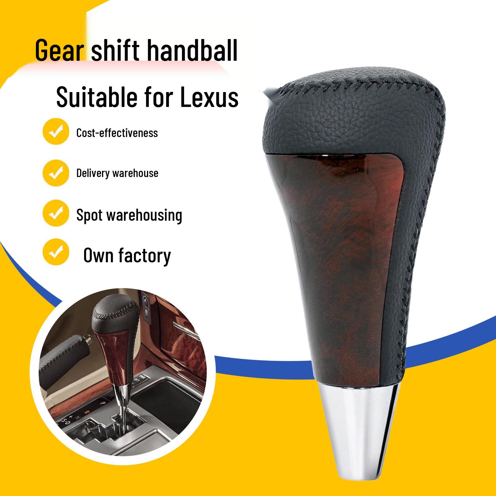 

Applicable Gear Shift Knob for Toyota Lexus LX470 RX330 - Car Modification Handle and Cabin Accessory. Flat Leather