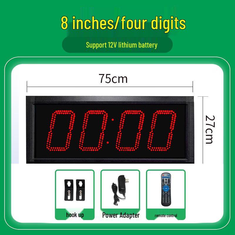 Zhi Huixing 8-inch 4-digit LED Countdown Timer