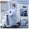 Electric Scooter Winter Windproof Leg Cover