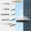 Folding Parasol with UV Light Safety Automatic Suitable for Sun and Sun Rainy Season Includes Storage Pouch [2024] Protection, 100% Blocking,
