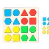 Enlightenment Early Education Parent-Child Interaction Children'S Puzzle Battle Geometry Block Toys Shape Color Matching Puzzle