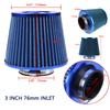 ISURE MARINE 76mm 3" Universal Car High Flow Air Filter Mushroom Head Air Filter High Flow Cold Intake Filter Red Black Blue