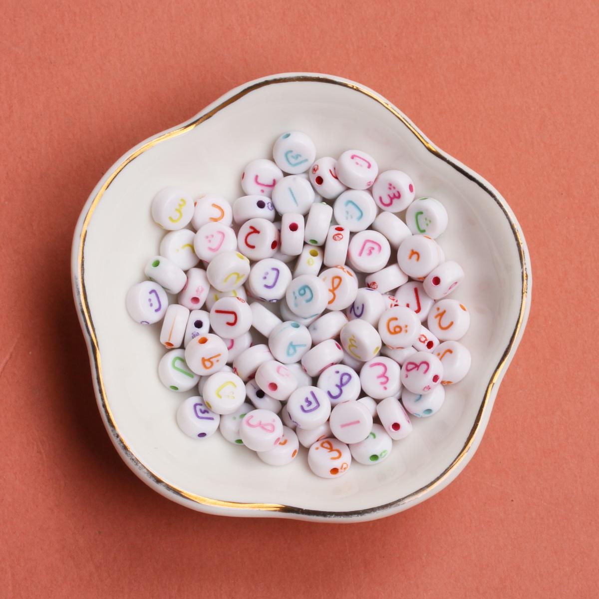 

Главная Товары для вечеринок Аксессуары Браслет Круглый Подарки Арабский DIY Ручной Работы 50 Шт. Акриловые Украшения Ожерелье 6,5 мм Модные Бусины White Multicolor