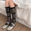 Lace Ribbon Ballet Middle Tube Socks Mesh Breathable Ruffle Trim Bow Lace Socks Bowknot Design Lolita Stockings Women