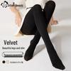 Urban Beauty Anti-Snag Bare Leg Effect Pantyhose