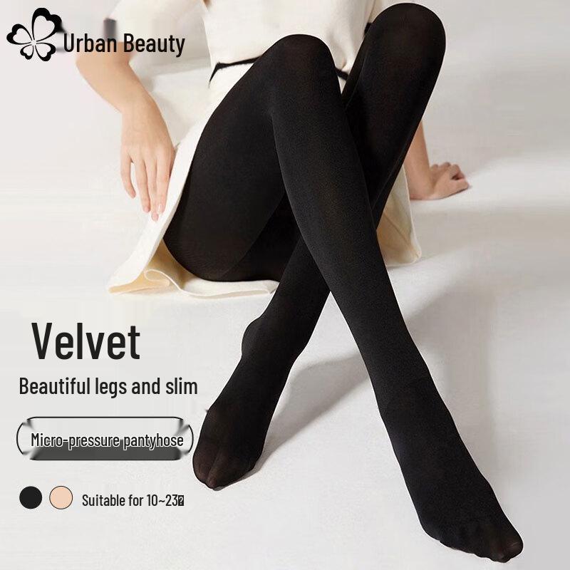 Urban Beauty Anti-Snag Bare Leg Effect Pantyhose