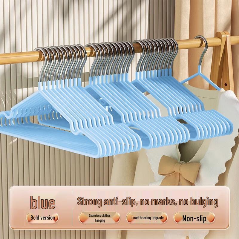 Xinkai Adult Non-Slip Clothes Hangers