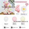 32" Pearlescent Digital Daisy Flower White Balloon - Pink Macaron Latex, Irregular Shape, Birthday Decoration