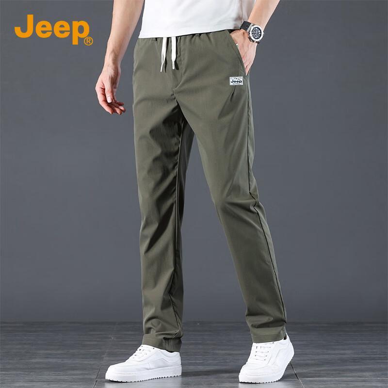 Jeep Men's Ice Silk Straight Leg Summer Casual Pants
