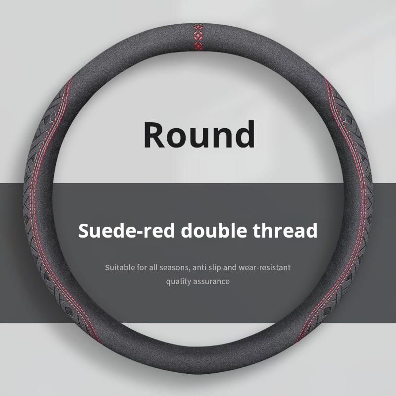 The all-season universal suede and Napa leather steering wheel cover is ultra-thin, breathable, anti-slip, sweat-absorbing and w