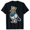 Funny Pigeon King Birds Graphic Tshirts Men Womens Fashion Casual Tshirt 100 Cotton Loose Oversized T Shirt