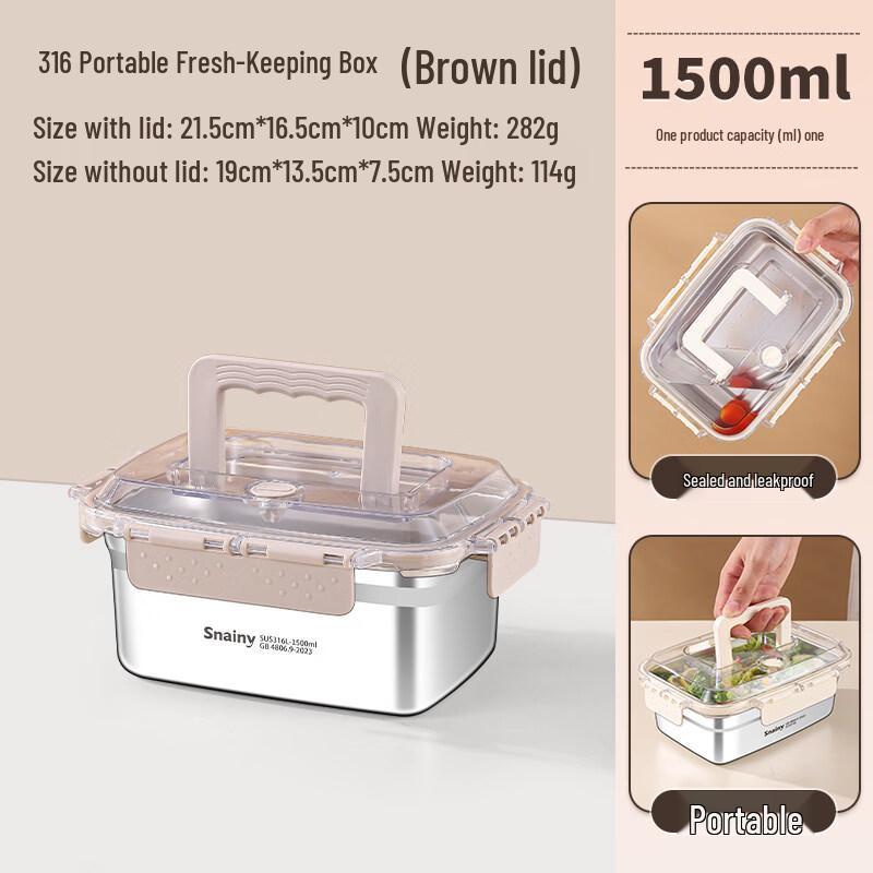 DM Titanium Lunch Box Set