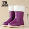 New medium tube non-slip waterproof shoes rain shoes rain boots water boots thermal cover shoes women's adult fashion medium tube