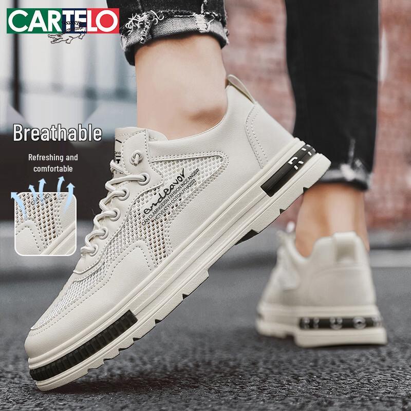 CARTELO Men s Breathable Mesh Casual Sneakers 42