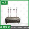 Jixiong Sports & Fitness Assessment Systems