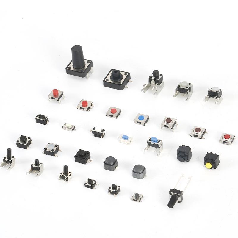 Turtle Series Four-Pin SMD Side Push Thin Tactile Switch