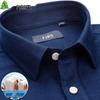 Sugon Men's Oxford Brushed Cotton Long Sleeve Shirt