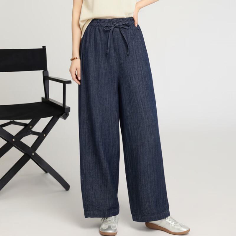 LANGSHA Women's Elastic Waist Wide-leg Cropped Jeans