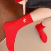 Cotton Crew Socks Funny Novel Ankle Socks Chinese New Year Socks Casual Booties Socks Horse Calf Socks for Women Men