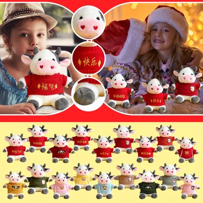 Plush Toys Are Cute And Suitable For Giving As Gifts. They Are Made Of Safe Materials For Both Boys And Girls