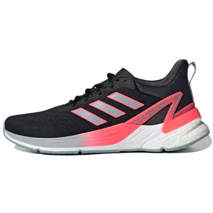 New Adidas Response Super 2.0 'Core Black Halo Silver' GX8265