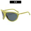 Premium sunglasses female fashionable spice girl style new sunglasses cycling glasses driving sunglasses concave shape