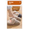 Womens Thick Plush Warm Thick Sole Cotton Slippers Indoor Outdoor Home Wear