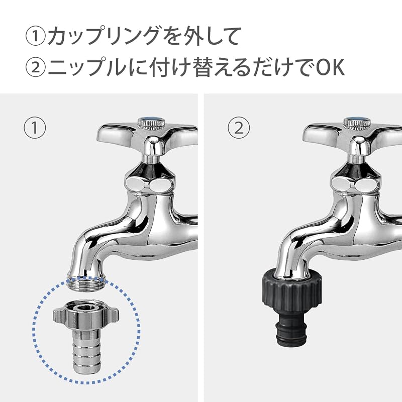 Takagi (Takagi) Faucet Nipple, Threaded Faucet Nipple G065CG, Charcoal Gray, G1/2 Coupling Faucet, Underground Sprinkler Faucet
