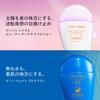 SHISEIDO Suncare BB Compact for Sports QD (Refill) Medium Dark 12g SPF50+ PA+++
