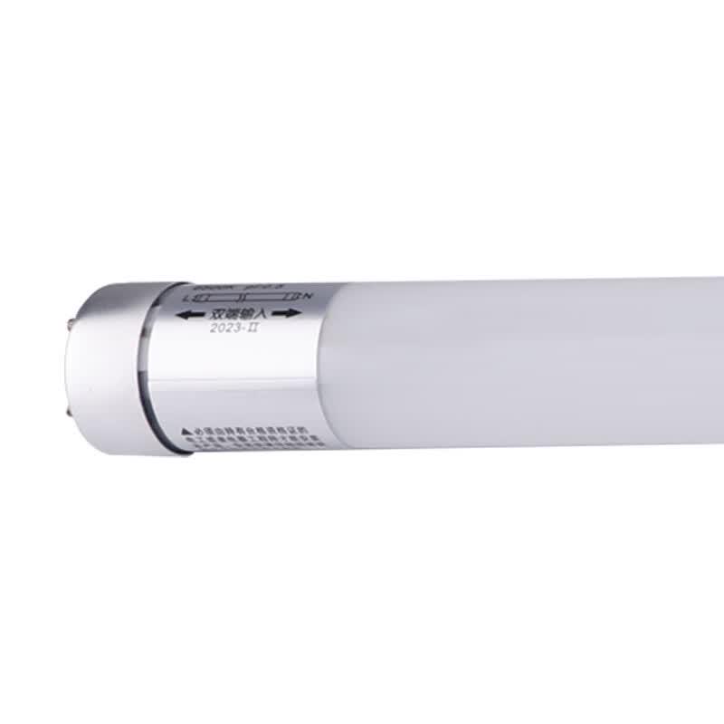 FSL T8 LED Tube Light 1.2m 18W