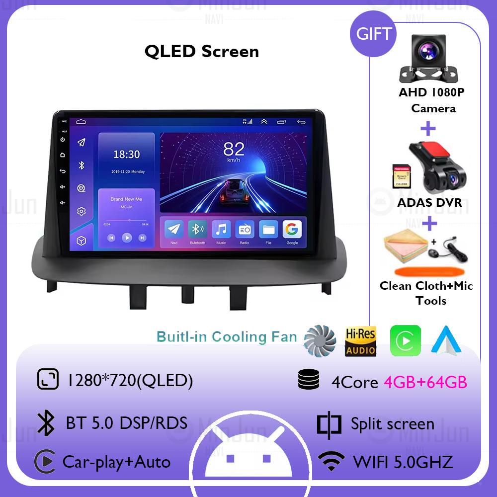 Android 14 Carplay Auto For Renault Megane 3 2008 - 2014 GPS Car Radio Navigation Multimedia Video Player DSP Stereo 4G+WIFI