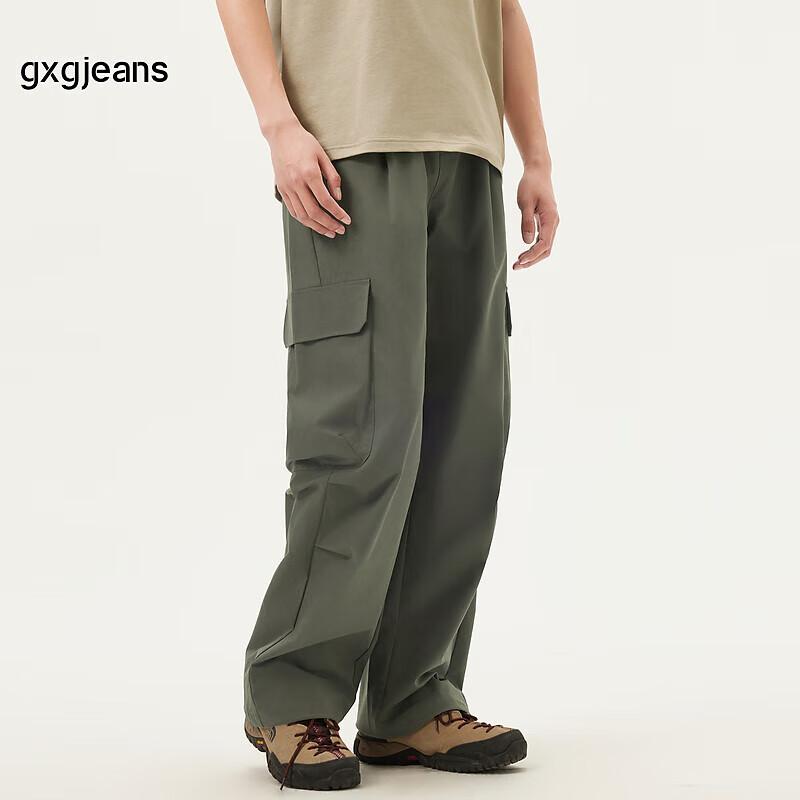 Gxgjeans Men s Large Pocket Cargo Pants 175/L