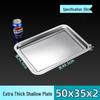 Commercial 304 Stainless Steel Rectangular Tray