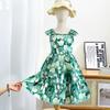 Girls' Floral Princess Dress - Fresh Mori Style with Thin Straps