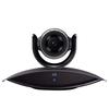 ZTE Video Conferencing Systems & Accessories (CN Version)