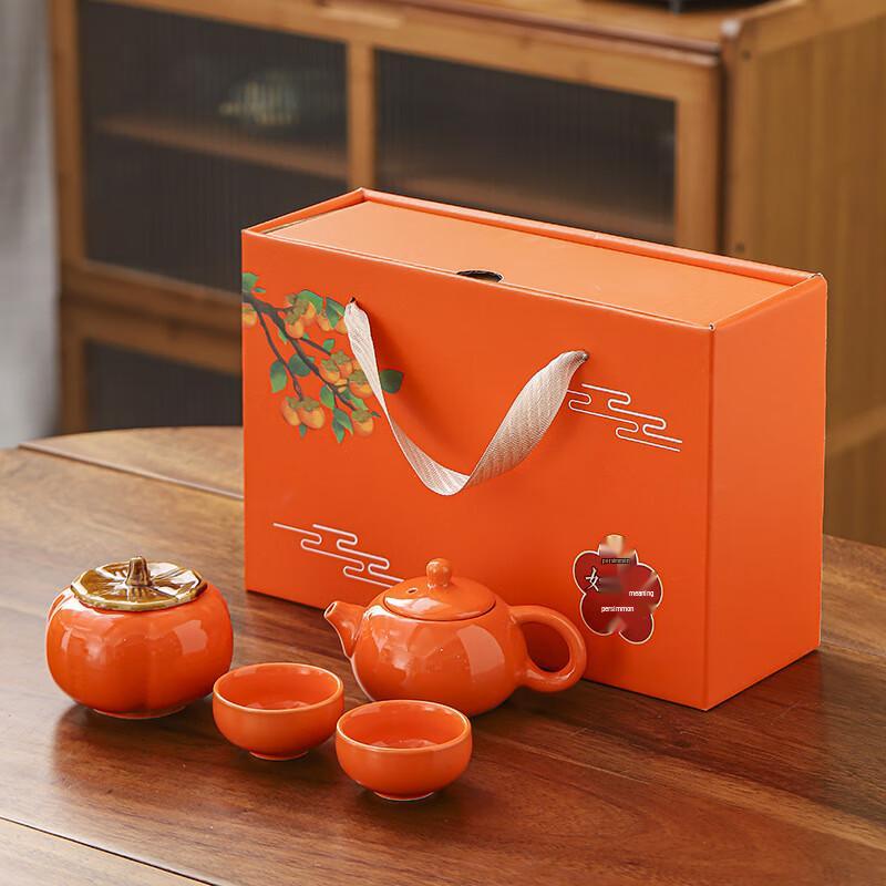 Youxia Ceramic Business Teaware Gift Set