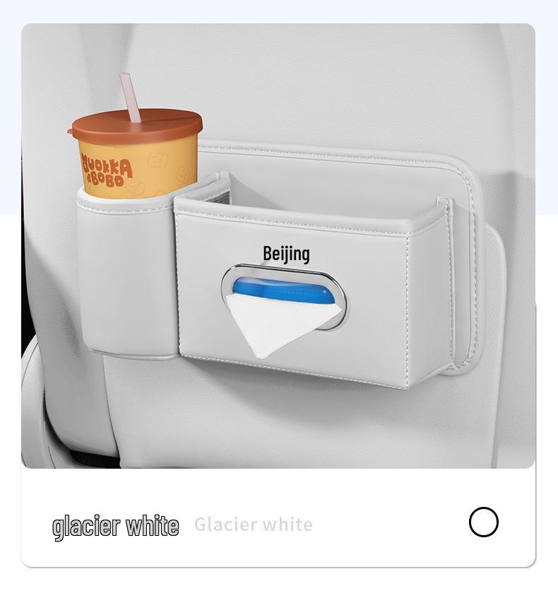 Beijing Auto BJ Series Cup Holder Tissue Box Accessory
