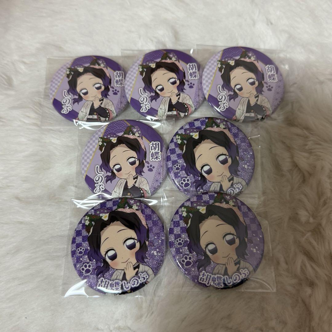 

[USED] Demon Slayer: Kimetsu no Yaiba Nanja Town Shinobu Kocho Can Badge Rare Glitter Normal