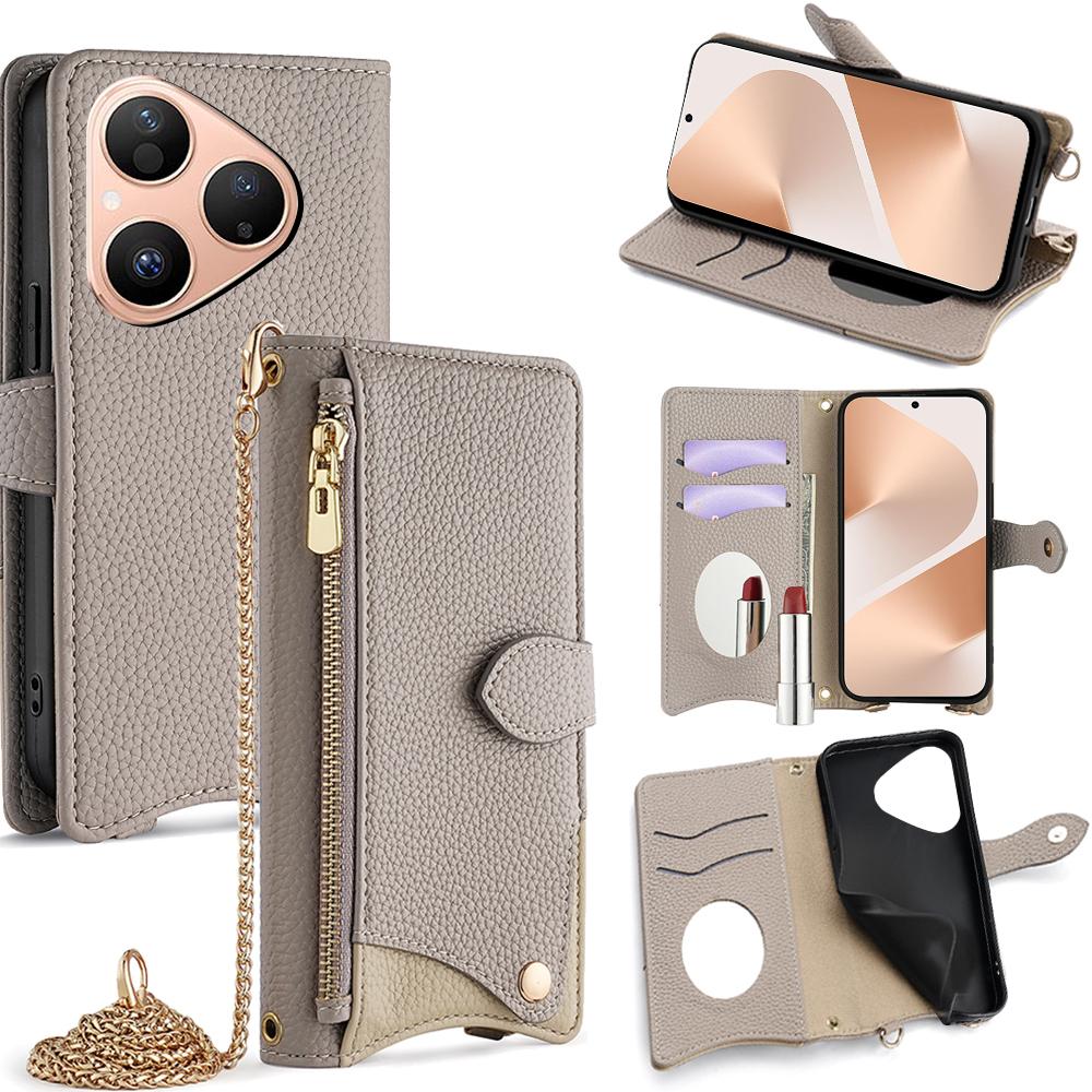 For Huawei Pura 80 Leather Case Wallet Stand Cover Irregular Tail Style with Chain Strap