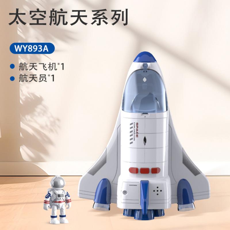 Astronaut Space Exploration Vehicle Aerospace Lunar Landing Probe Car Model Inertial Children Toy